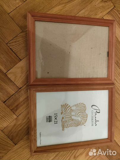 Рамки для фотографий