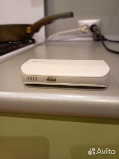 Powerbank finepower