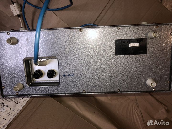 Искра-1 для дарсонвализации СССР