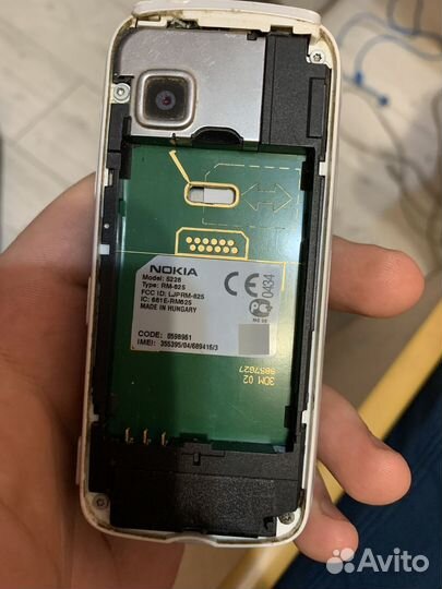 Nokia 5228