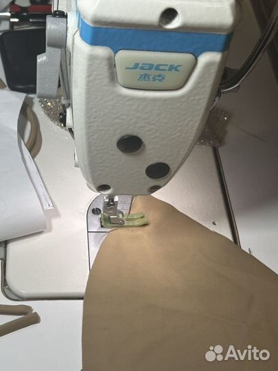 Швейное производство