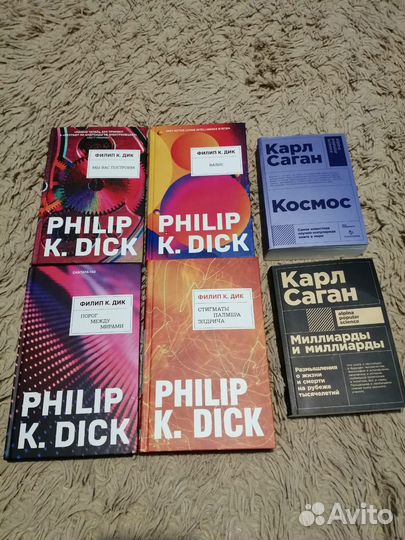 Продам книги