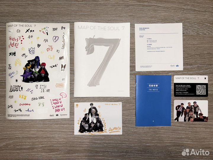 Альбом BTS MAP OF THE soul 7 version 4