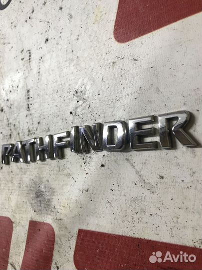 Эмблема на крышку багажника Nissan Pathfinder