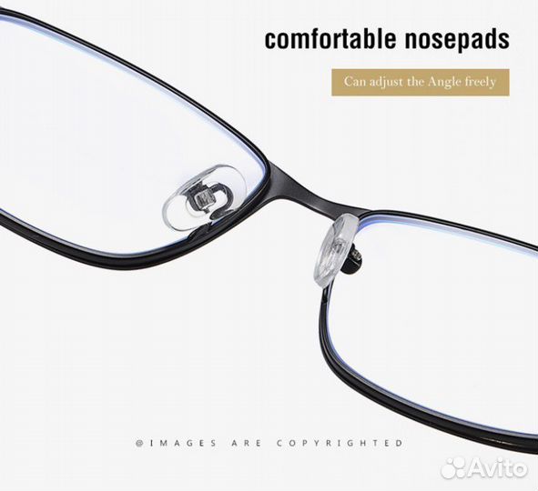 Новые Очки -1,75