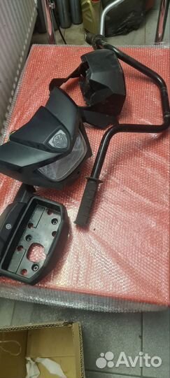 Фара центральная Yamaha Grizzly 700