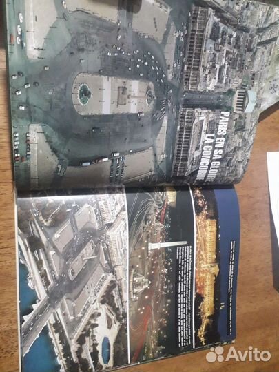 Книга о Париже на французском языке