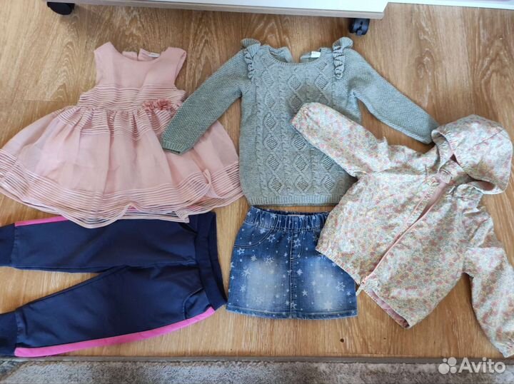 Детские вещи