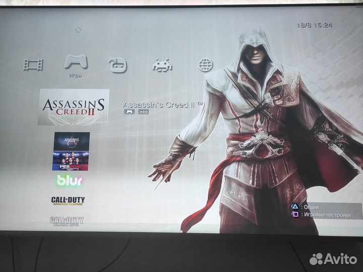 PS3 Sony slim 320 GB