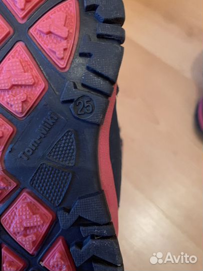 Детская зимняя обувь 25