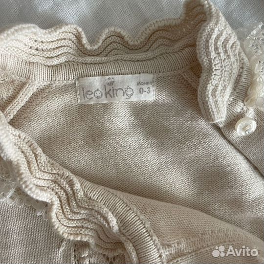 Комплект на выписку leoking