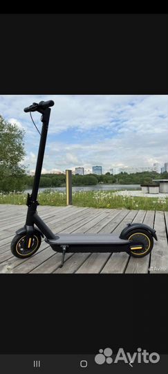 Электросамокат Ninebot KickScooter MAX G30P