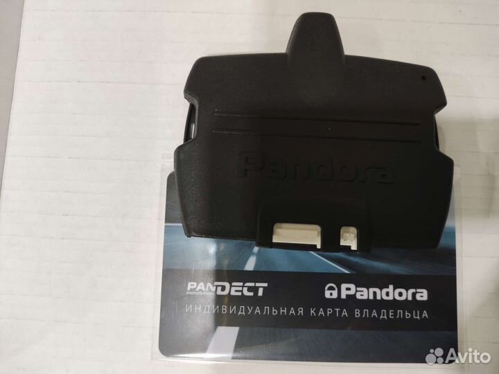 Автосигнализация Pandora с установкой+автозапуск