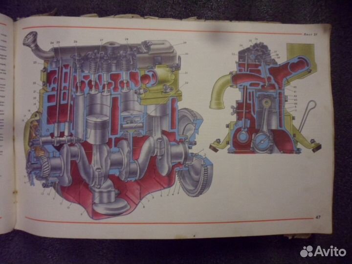 Продаю альбом по москвич 2140, 2138