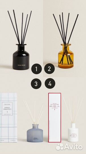Диффузор Zara Home для дома оригинал новые