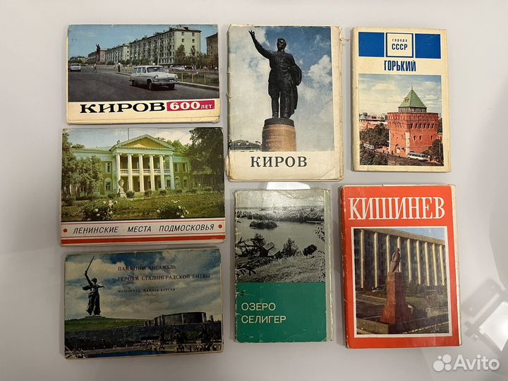 Наборы открыток времен СССР