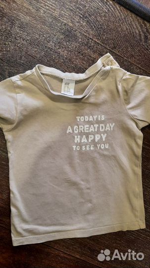 Вещи на мальчика пакетом 80-86