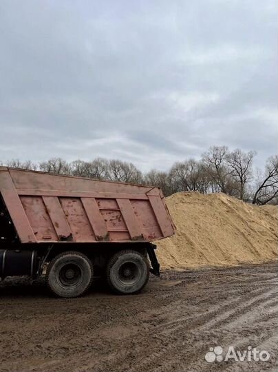 Песок карьерный в наличии с доставкой