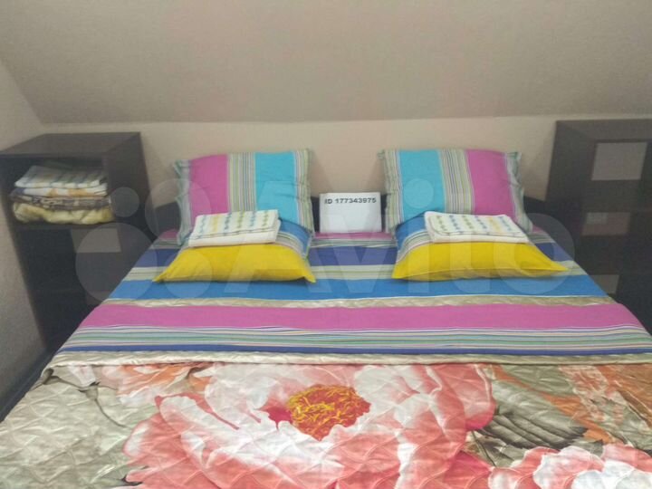 Дом 50 м² на участке 1 сот.