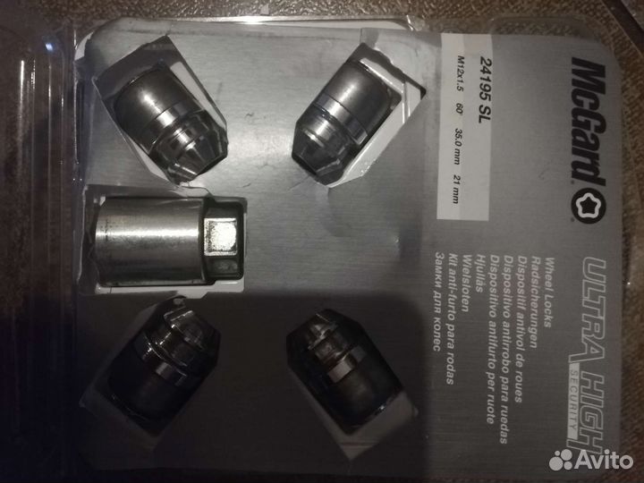 Секретки на колеса kia