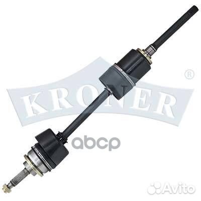 Привод в сборе LADA 2121 перед. прав. K100321 K