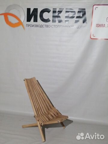 Шезлонг для дачи