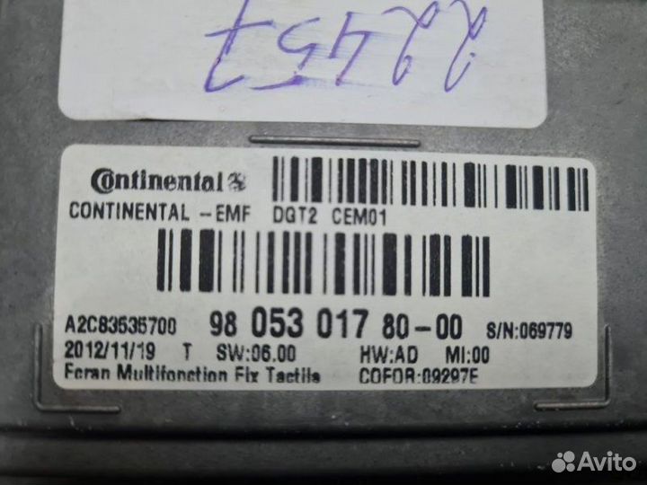 Дисплей информационный Peugeot 208 хетчебек 1.6