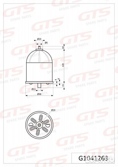 Ротор центробежного масляного фильтра 1948 919
