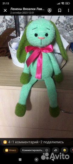 Заяц продам 1500