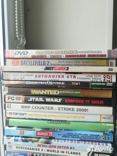 Игры с дисками на компьютере