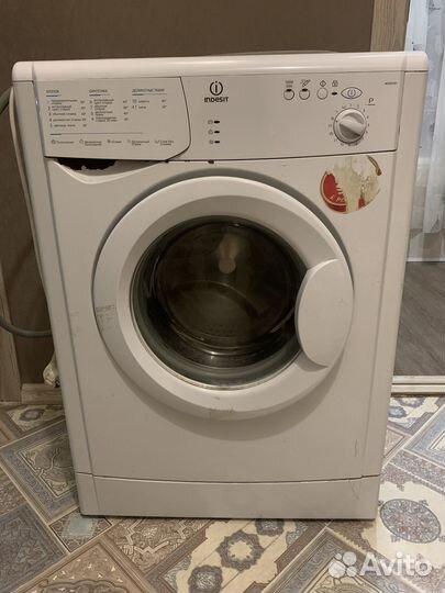 Стиральная машина бу