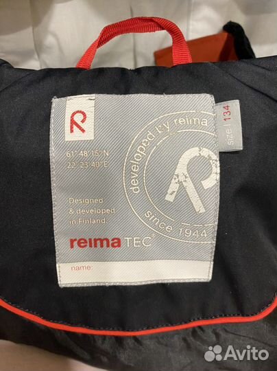 Парка детская Reima