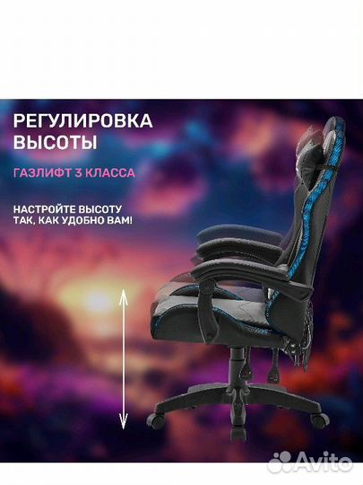 Игровое кресло gamelab tetra RGB, black