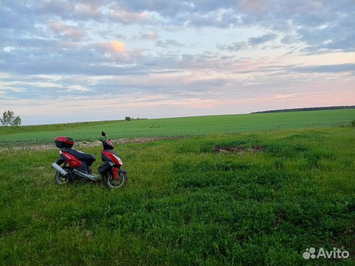 Скутер 150 кубов