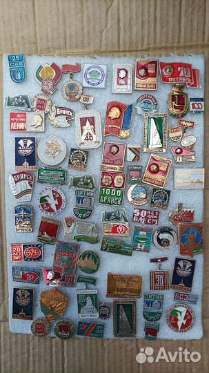 Значки Брянские