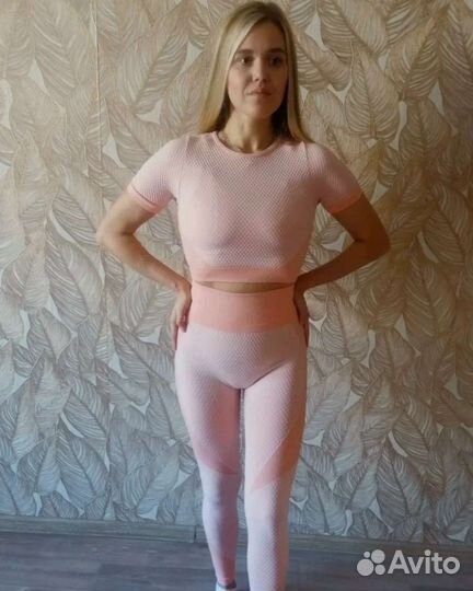 Спортивный костюм Новый