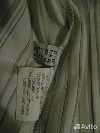 Одежда д/офиса пакетом, р.42-44