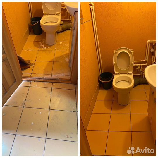 Уборка помещений, Клининг