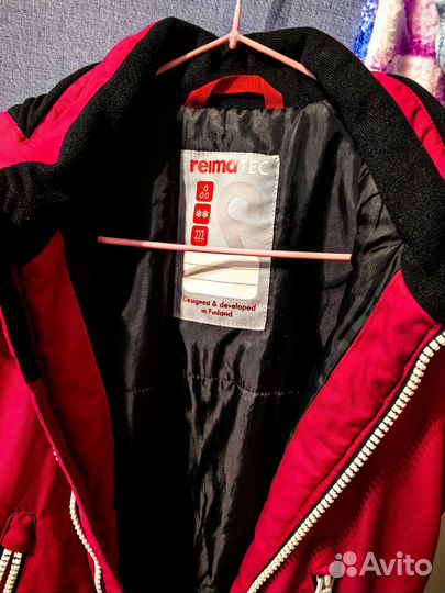 Комбинезон reima