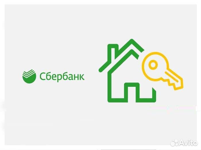 Риэлтор, ипотека, бесплатный подбор в новостройках