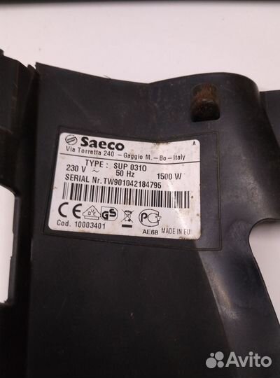 Запчасти Saeco SUP 0310