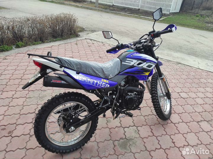 Racer RC300-GY8X Panther