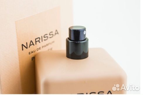 Narciso Rodriguez Narciso Poudree, Дубай