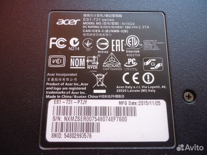 Ноутбук Acer N15Q4