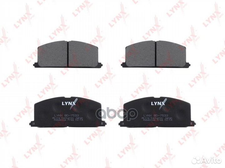 Колодки тормозные передние BD-7533 lynxauto