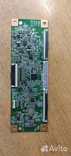 TT4851B02-3-C-3