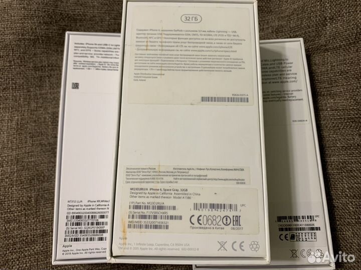 Коробка от iPhone XR и iPhone 6