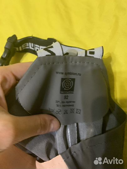 Детские непромокаемые штаны, 92