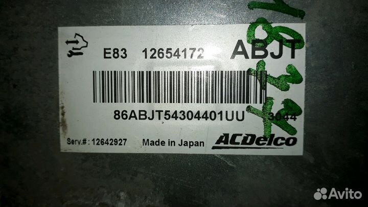 Эбу на шевроле кобальт