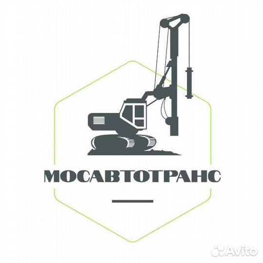 Водитель категории д